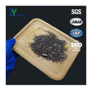 Calcium Carbide1-7mm