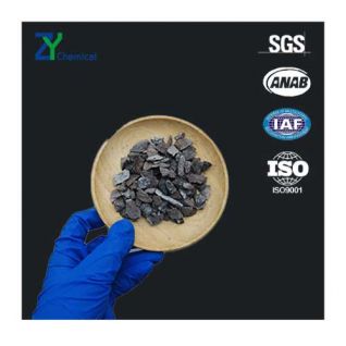 Calcium Carbide7-15mm
