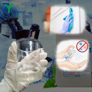 Glutaraldehyde 50%