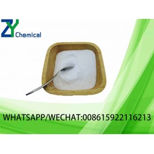 High purity ammonium bicarbonate agriculture