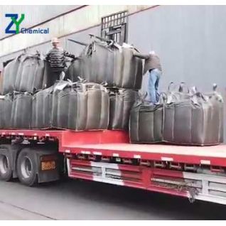 ACTIVATED CARBON FOR GOLD PROCESSING