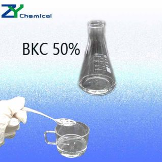 Factory Supply 50%  Benzalkonium Chloride  CAS 8001-54-5