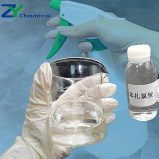 Benzalkonium chloride 80% liquid CAS 8001-54-5
