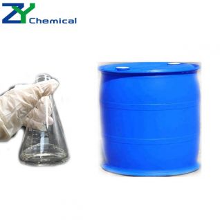Benzalkonium Chloride 80%