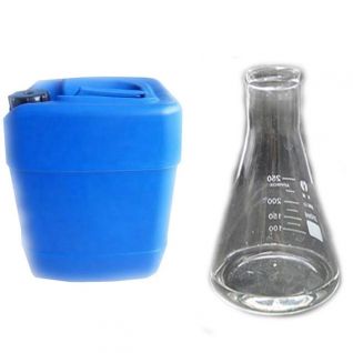 CAS 8001-54-5 benzalkonium chloride manufacturers