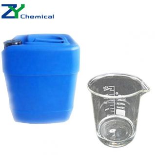High quality benzalkonium chloride bkc 50 benzalkonium chloride disinfectant
