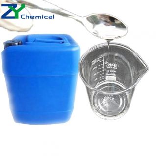 High quailty benzalkonium chloride 50% liquid hot sale