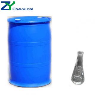 CAS 8001-54-5 High quality  BKC 80 Benzalkonium Chloride for disinfectant Fast Delivery
